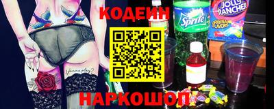 амф Ливны