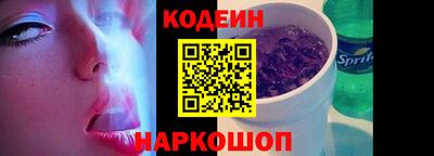 винт Кунгур
