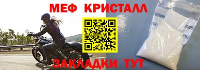 Альфа ПВП Кумертау