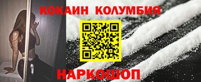 Альфа ПВП Кумертау