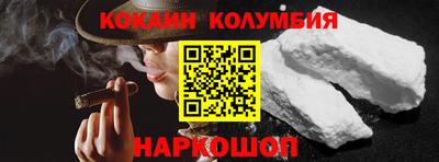 бутик Ликино-Дулёво