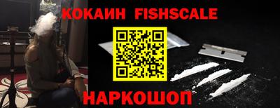 MESCALINE Кулебаки