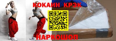 Альфа ПВП Кумертау
