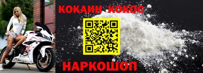 винт Кунгур