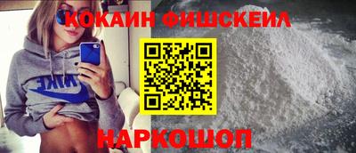 MESCALINE Кулебаки