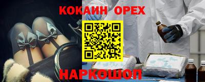 Альфа ПВП Кумертау