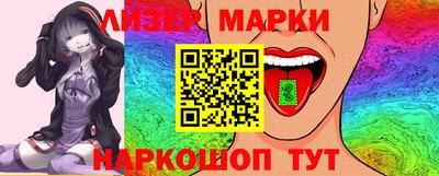 винт Кунгур