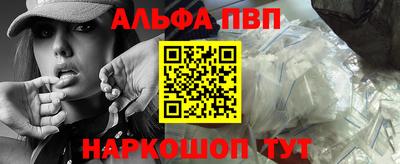 винт Кунгур