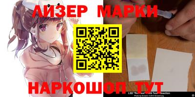 винт Кунгур