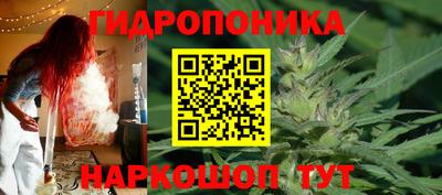 MESCALINE Кулебаки