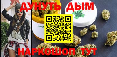 винт Кунгур