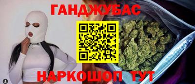 MESCALINE Кулебаки
