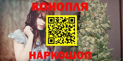 кокаин перу Лесосибирск