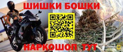 MESCALINE Кулебаки