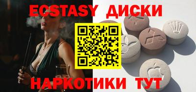 MESCALINE Кулебаки