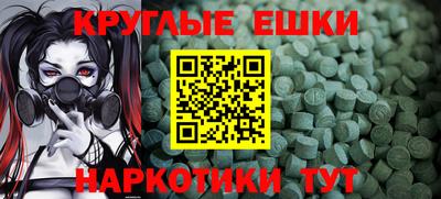 Альфа ПВП Кумертау