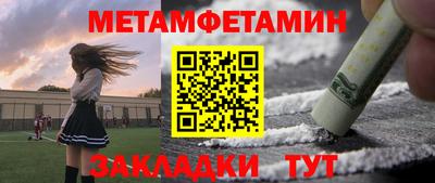 кокаин перу Лесосибирск
