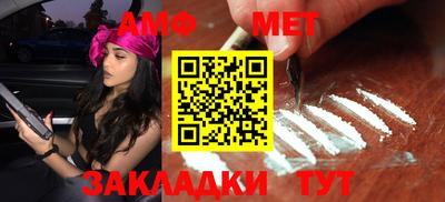 MESCALINE Кулебаки