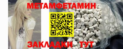 MESCALINE Кулебаки