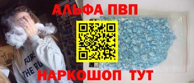 бутик Ликино-Дулёво