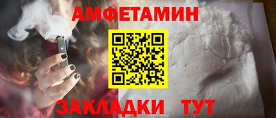 Альфа ПВП Кумертау