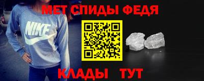 кокаин перу Лесосибирск
