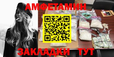 MESCALINE Кулебаки