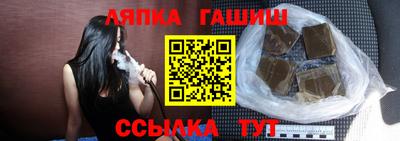 Альфа ПВП Кумертау