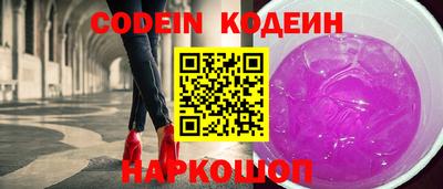 MESCALINE Кулебаки