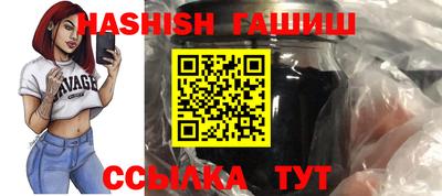 винт Кунгур