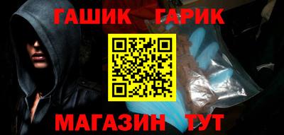 винт Кунгур