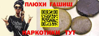 MESCALINE Кулебаки