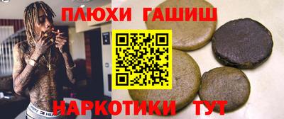 винт Кунгур