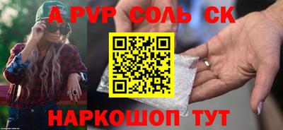 MESCALINE Кулебаки