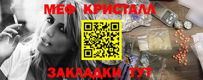 Альфа ПВП Кумертау